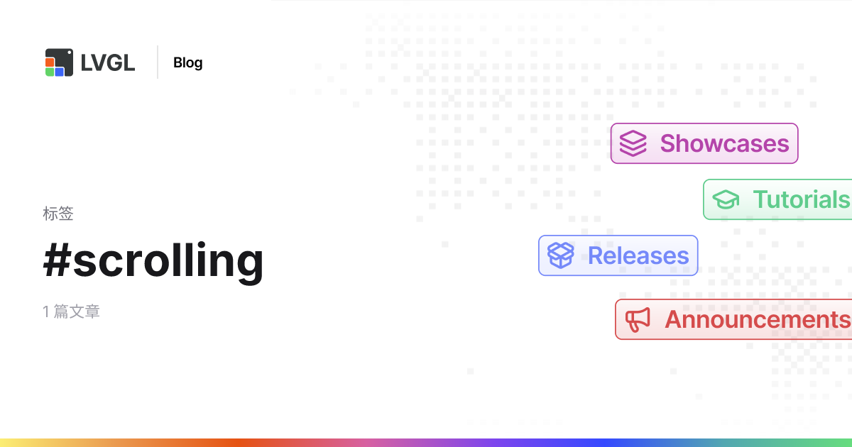 标签为「scrolling」的文章 | 博客