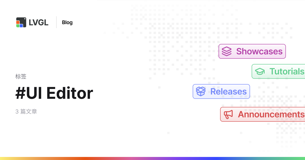 标签为「UI Editor」的文章 | 博客